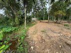 Residential Land for Sale Pokunuwita