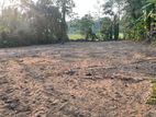 Residential Land for Sale Bandaragama