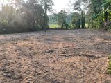 Residential Land for Sale Bandaragama