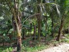 Residential Land For Sale galle