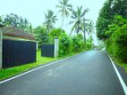 Residential Land for sale @ Homagama (Godagama)