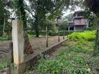 Residential Land for Sale in Akuragoda