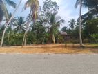 Residential Land for Sale in Aluthwala