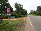 Residential Land For Sale In Anuradhapura Puttalam Road.