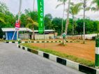 Residential Land For sale in arukgoda, panadura