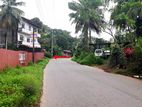 Residential land for sale in Athurugiri habarakada