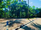 Residential Land for Sale in Athurugiriya