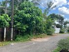 Residential Land for Sale in Athurugiriya