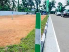 Residential Land for Sale in Athurugiriya