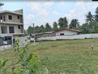 Residential Land for Sale in Athurugiriya
