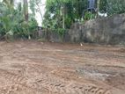 Residential Land for Sale in, Athurugiriya