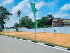 Residential Land for Sale in Athurugiriya Galwarusawa Road