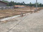Residential Land for Sale in Atigala
