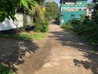 Residential Land For Sale In Avissawella