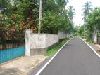 Residential Land for Sale in Balummahara - A01