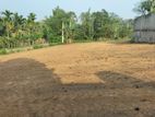 Residential Land for Sale In Bandaragama