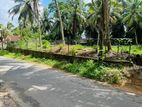 Residential Land for Sale in Bandaragama