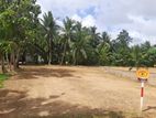 Residential Land for Sale in Bandaragama