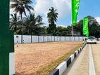 Residential Land For Sale in Baththaramulla Koswatta