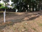 Residential Land for Sale in Battaramulla (C7-5060)