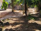 Residential Land for Sale in Battaramulla (C7-5439)