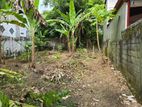 Residential Land for Sale in Battaramulla