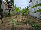 Residential Land for Sale in Battaramulla