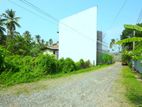 Residential Land for sale in Battaramulla