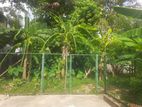 Residential Land for Sale in Battaramulla