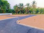 Residential Land For Sale In Battaramulla - Koswatta
