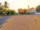 Residential Land For Sale In Battaramulla - Koswatta