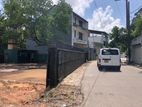 Residential Land For Sale In Battharamulla