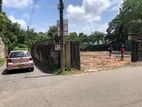 Residential Land For Sale In Battharamulla