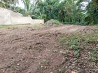 Residential Land for Sale in Battharamulla