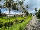 Residential Land For Sale In Battharamulla