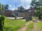 Residential Land for Sale in Boralesgamuwa (C7-5727)