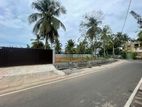Residential Land For Sale In Boralesgamuwa