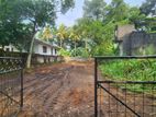 Residential Land for Sale in Boralesgamuwa