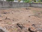 Residential Land for Sale in Boralesgamuwa