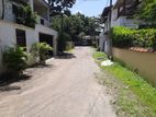 Residential Land for Sale in Colombo 05