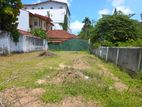Residential Land for Sale in Colombo 08 (C7-5331)