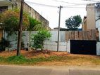 Residential Land for Sale in Colombo 08 (c7-9305)