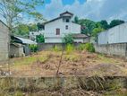 Residential Land for Sale in Dedigamuwa, Kaduwela