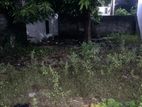 Residential land for sale in Dehiwala