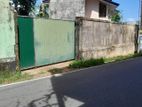 Residential Land for Sale in Dehiwala