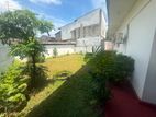 Residential Land for Sale in Dehiwela