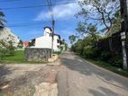 Residential Land for Sale in Delkanda
