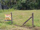 Residential Land for Sale in Diyagama