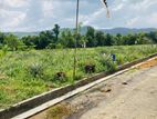 Residential land for sale in Eheliyagoda