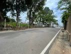 RESIDENTIAL LAND FOR SALE IN EMBULDENIYA NUGEGODA